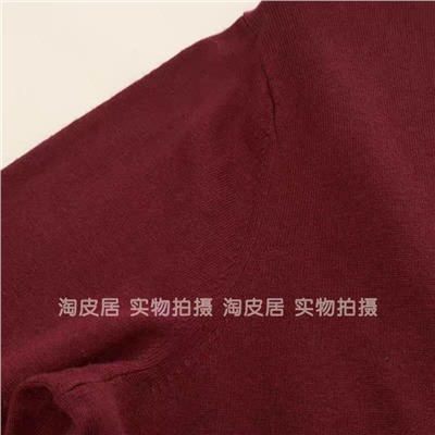 Мужской классический пуловер с V-образным вырезом горловины  Banan*a Republi*c