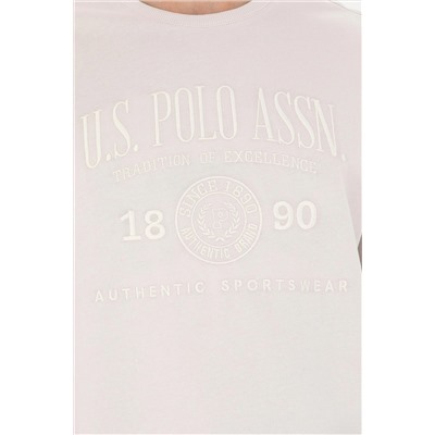 Erkek Taş Sweatshirt