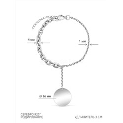 Браслет из серебра родированный 450-10-578р