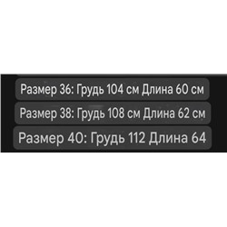 Женский кашемировый кардиганы со съёмными манжетами  Brunell*o Cucinell*i