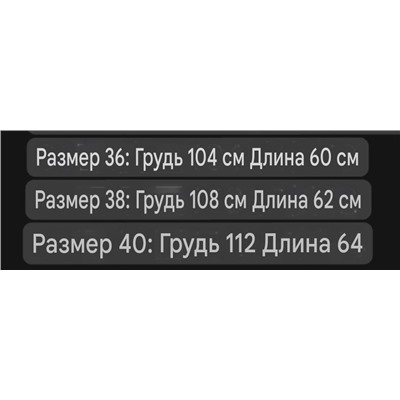 Женский кашемировый кардиганы со съёмными манжетами  Brunell*o Cucinell*i
