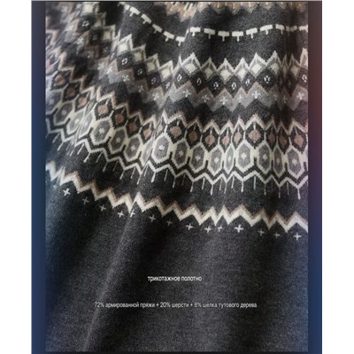 Женский пуловер с короткой молнией  Icicl*e