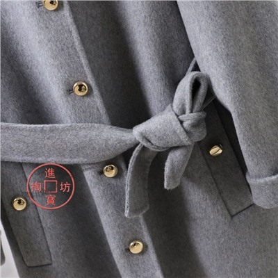 Женское стильное пальто  Maj*e