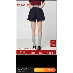 Прямые джинсовые шорты с высокой талией