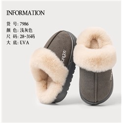 Тапочки домашние для мальчиков/девочек. Флагманский магазин