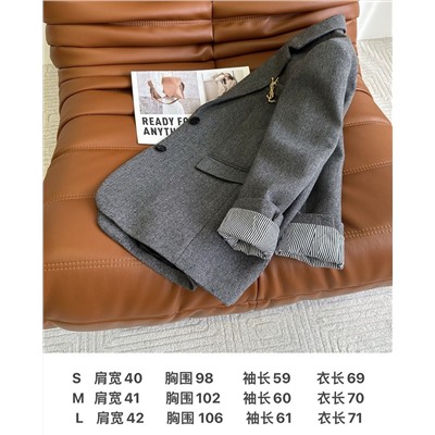 Пиджак шерсть