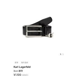 Женский ремень  KARL LAGERFEL*D ОРИГИНАЛ! 😎