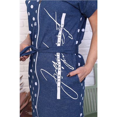 Халат 32050 НАТАЛИ #778065