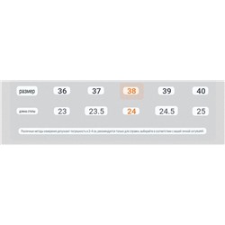 Женские кожаные туфли