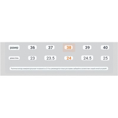 Женские кожаные туфли