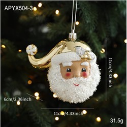 Игрушки на елку. Набор из 12 штук