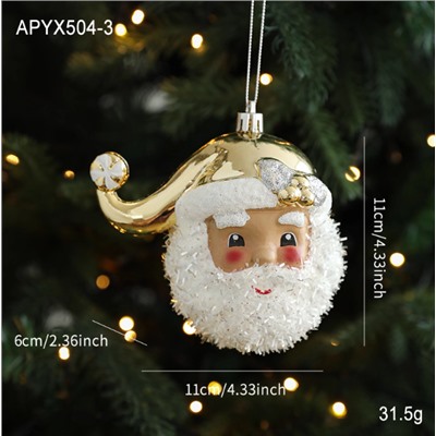 Игрушки на елку. Набор из 12 штук