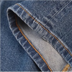 Женские джинсы  СК