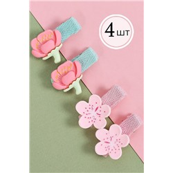 Заколки для волос, 4 шт. СОЛЬ&ПЕРЕЦ, 1091148