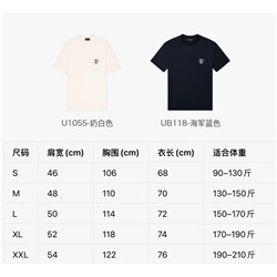 футболка  качество 1"1 распродажа