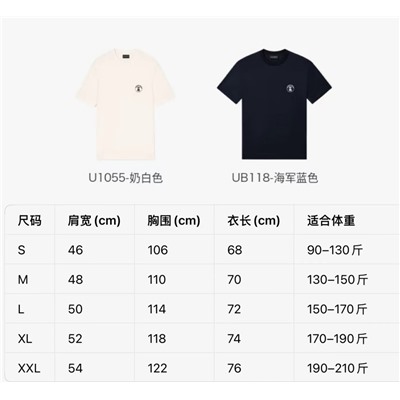 футболка  качество 1"1 распродажа