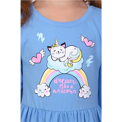 Платье В облаках НАТАЛИ #960017