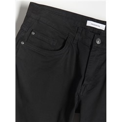 Брюки узкого кроя