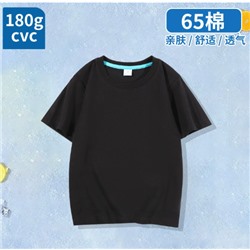 Однотонная футболка