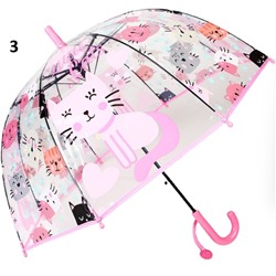 Зонтик для мальчиков и девочек