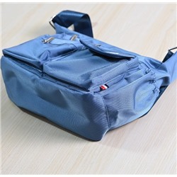 Многофункциональная сумка через плечо