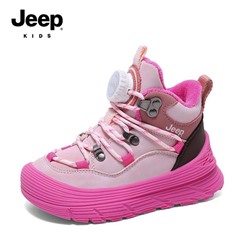 Зимние ботинки ДЖИ*П. Супер удобные, идеально на холодную зиму. Качество огонь!