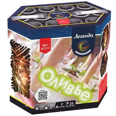 Фейерверк А7111 Оливье (1" х 13)