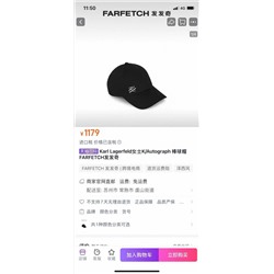 распродажа   karl