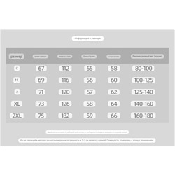 Женский трендовый свитшот