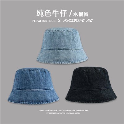 Панама для мальчиков и девочек джинсовая