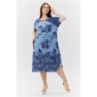 Платье 9137 НАТАЛИ #791428