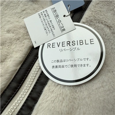 Двусторонняя детская куртка, экспорт в Японию