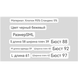 Женская футболка  ICICL*E ОРИГИНАЛ!