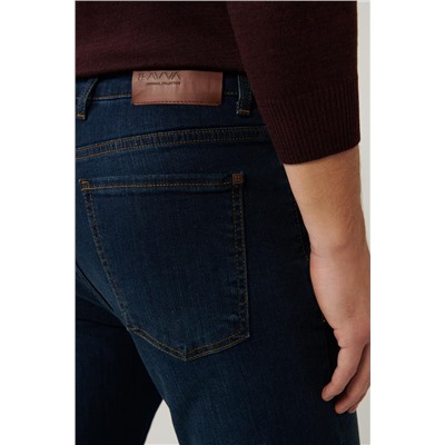 Koyu Mavi Eskitme Yıkamalı Esnek Ekstra Slim Fit Dar Kesim Jean Pantolon
