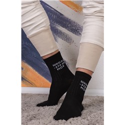 Носки детские Учёба (набор 3 пары)