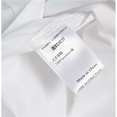 Женская рубашка