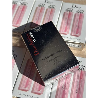 Гигиениская помада, бальзам для губ от  ДИО*Р