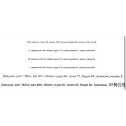 KAR*L LAGERFEL*D Толстовка на молнии с рисунками Бренда на груди и спине, экспорт✔️ цена на оф сайте выше 8000