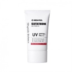 ★SALE★ Bio-Intense Glutathione Mela Toning Sun Cream