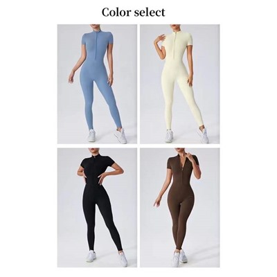 Комбинезон  alo