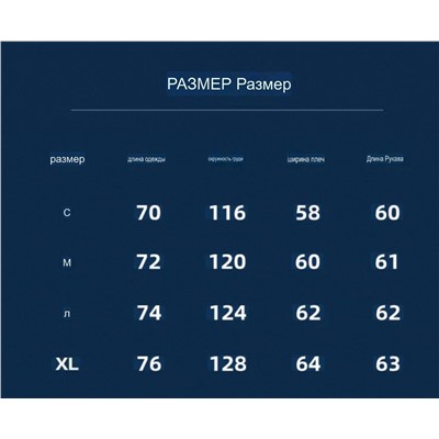 Свитшот поло   FO*G Essential*s  Унисекс модель