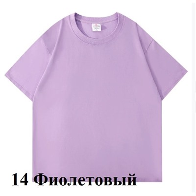 Очень плотные хлопковые футболки, качество супер (плотность 500)