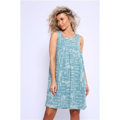 Сарафан 13218 НАТАЛИ #1021927