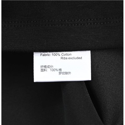 Мужская футболка с длинным рукавом КАР*Л 😎