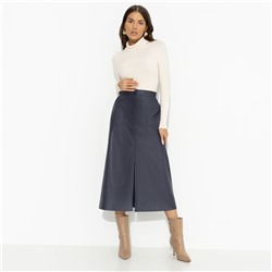 Юбка с разрезом, Откровенно шикарная