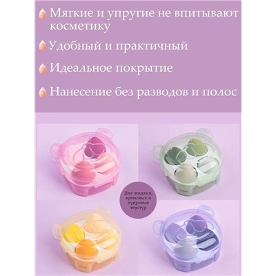 Набор спонжей 4 шт, 60604