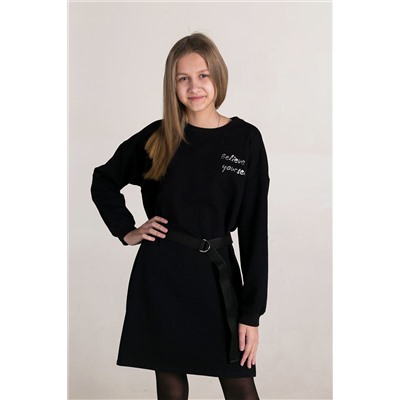 Платье 1500 НАТАЛИ #882946