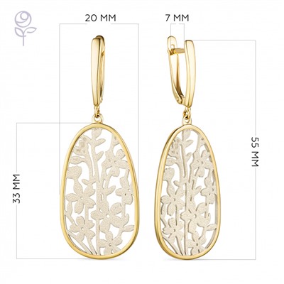 Серьги серебро 52914YH