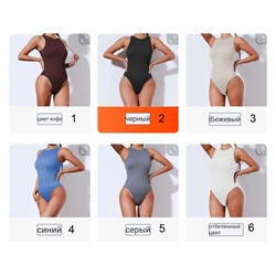 Бесшовный эластичный боди в рубчик