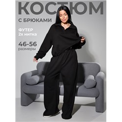 Женский трикотажный костюм с широкими брюками и кофтой 405